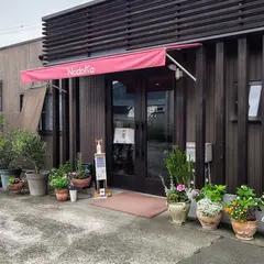 レストラン NodoKa のどか