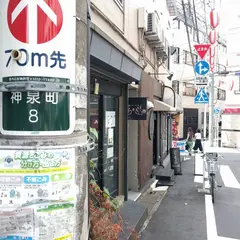 ラーメン　うさぎ