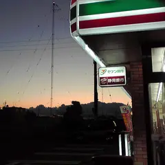 セブンイレブン 焼津大島店