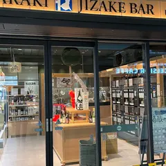 いばらき地酒バー水戸