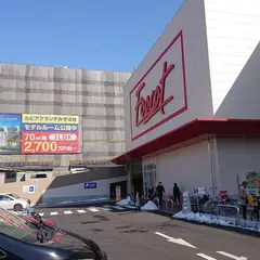 フーコット三芳店