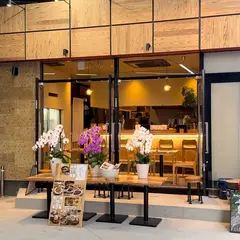 田舎割烹 にし川