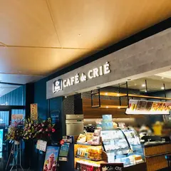 カフェ・ド・クリエ リーブル イオンモール松本店