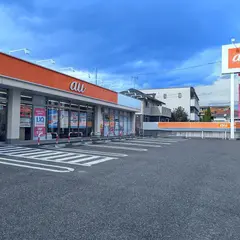 ａｕショップ 松本元町