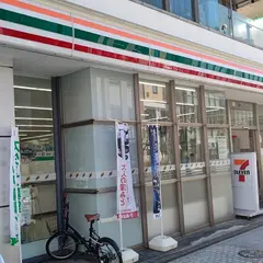 セブン-イレブン 松本中央２丁目店