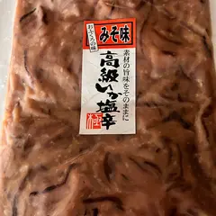 ㈱誉食品