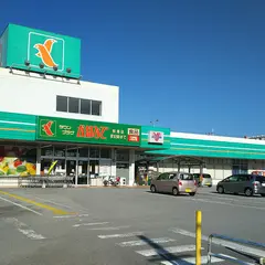 タウンプラザかねひで 牧港店