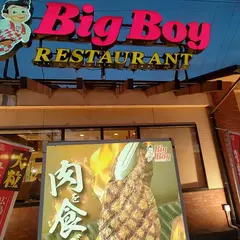 Big Boy