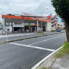 ＥＮＥＯＳ 白石ＳＳ波之上店