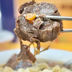 半島牛肉面