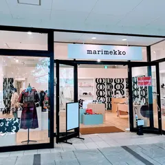 Marimekko 長島アウトレット