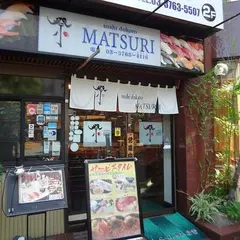 祭ずし 大森店