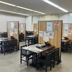 活菜旬魚 さんかい 石狩花川店