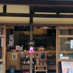 古民家伊東邸 とうまん屋