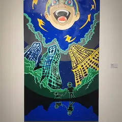 Superior Gallery