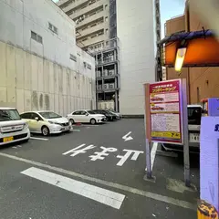 フジパーキング
