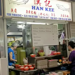 Han Kee Fish Soup