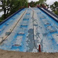 竹見公園