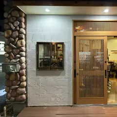 寿司居酒屋コジロー