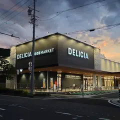 デリシアうえまつ店