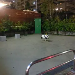 上新田1丁目第5公園