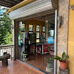 Adventure Cafe and Zipline