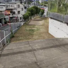 上新田3丁目公園