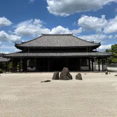 臨川寺