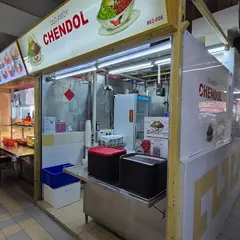 Old Amoy Chendol (Main)