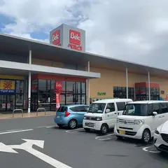 ベルク 鶴ケ丘店