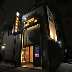 ホテル 鶯谷倶楽部