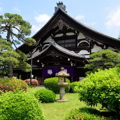 總持寺香積台