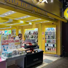 明洞コスメ