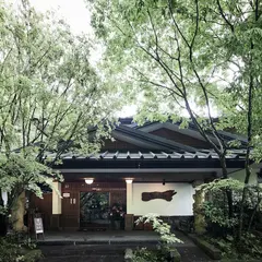 温泉地獄 奥の湯