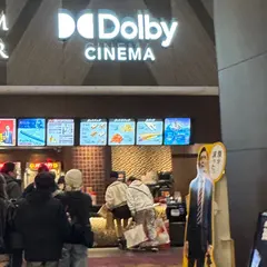 TOHOシネマズ すすきの
