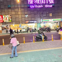 茶的魔手