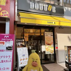 ドトールコーヒーショップ仙台一番町３丁目店