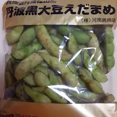 （株）河南勇商店