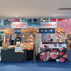 Thaniya Plaza / Siam MC