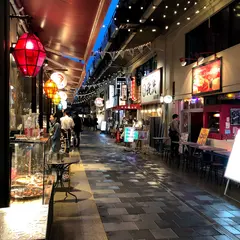墨国回転鶏料理 福島高架下店