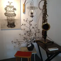 object