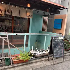 ビストロサンク