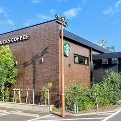 スターバックスコーヒー 豊川正岡店