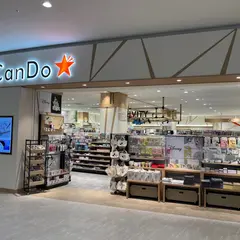 Can★Do イオンモール豊川店