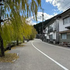 長門湯本温泉