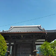本山本禅寺