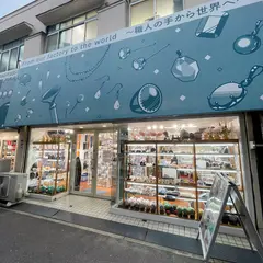 大阪 天然石卸 ストーンクラブSTONE CLUB 船場・心斎橋・本町・難波