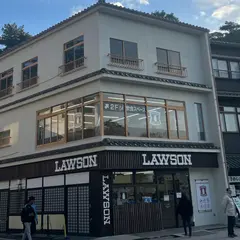 ローソン 宮島店