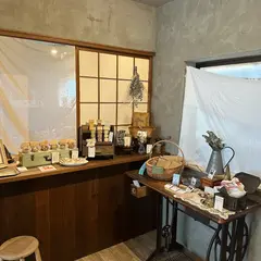 お菓子屋ひとくち