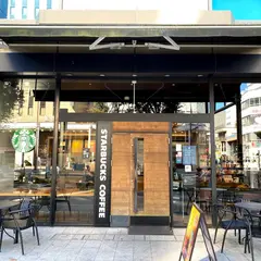 Starbucks Coffee ザザシティ浜松店